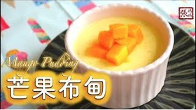 自在生活carol 香蕉鬆餅 Banana Pancake 哔哩哔哩 つロ干杯 Bilibili