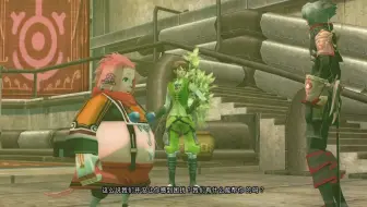 骇客时空 最后的记录 Hack G U Last Recode 哔哩哔哩 Bilibili