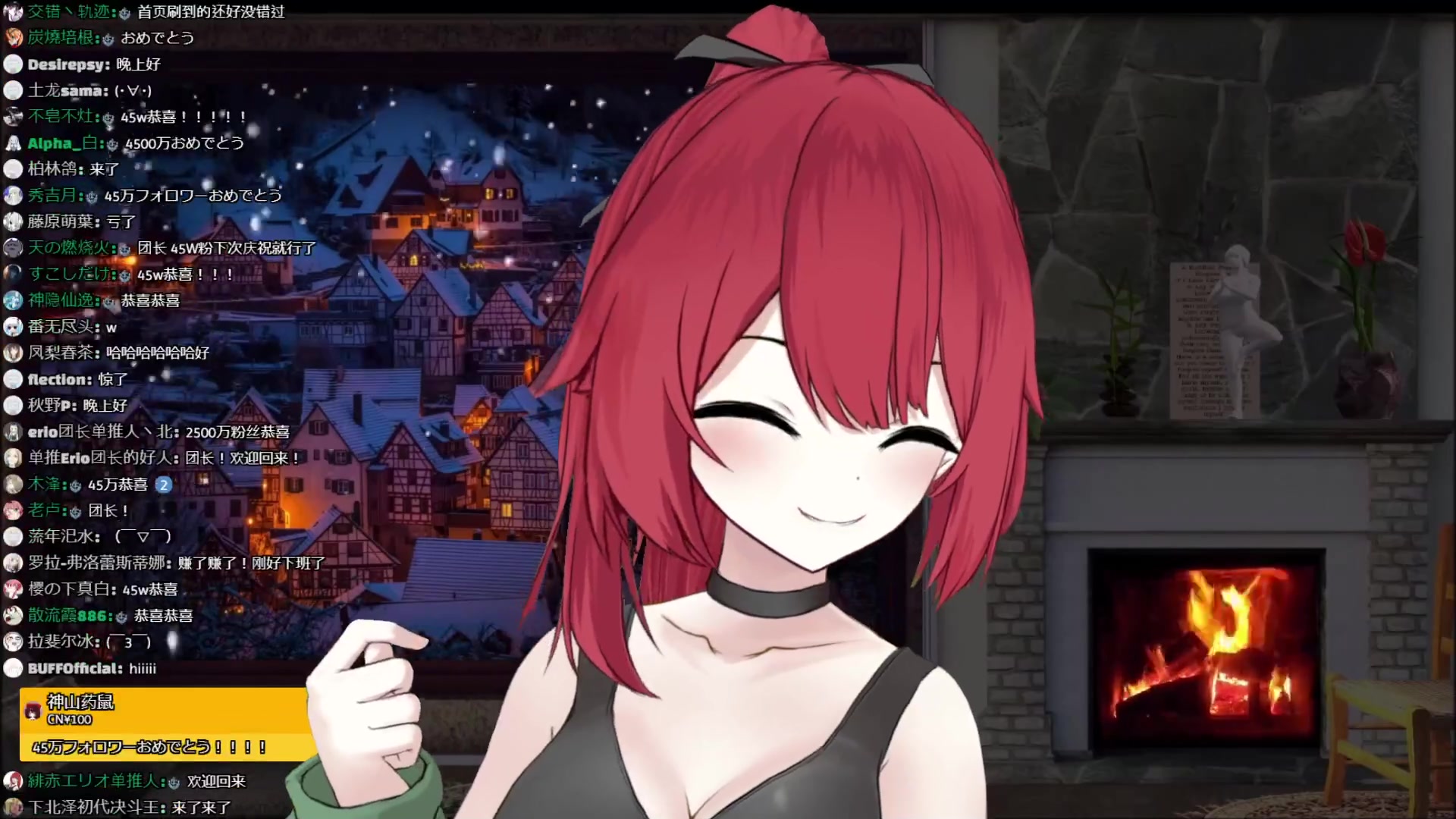 绯赤艾莉欧 雑談と歌_20201207173225797