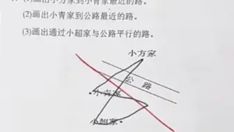 传奇控分王