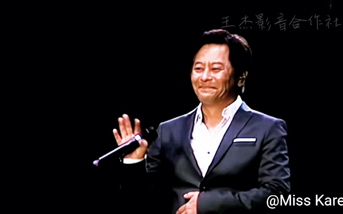 [图]王傑-誰明浪子心(粵)(2018_美國演唱會_LIVE)