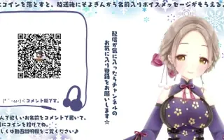 くぬぎちゃん 搜索结果 哔哩哔哩 Bilibili