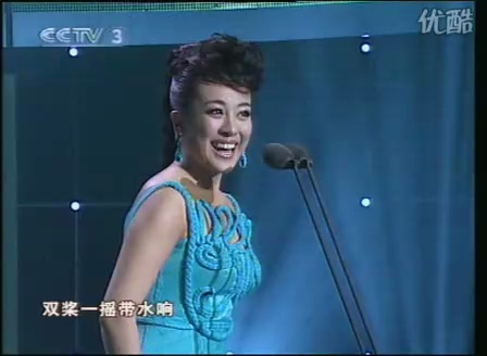 毁灭世界的高音!【94.80分】2008年CCTV全国青年歌手电视大奖赛民族唱法 曲丹《走进水乡》哔哩哔哩bilibili