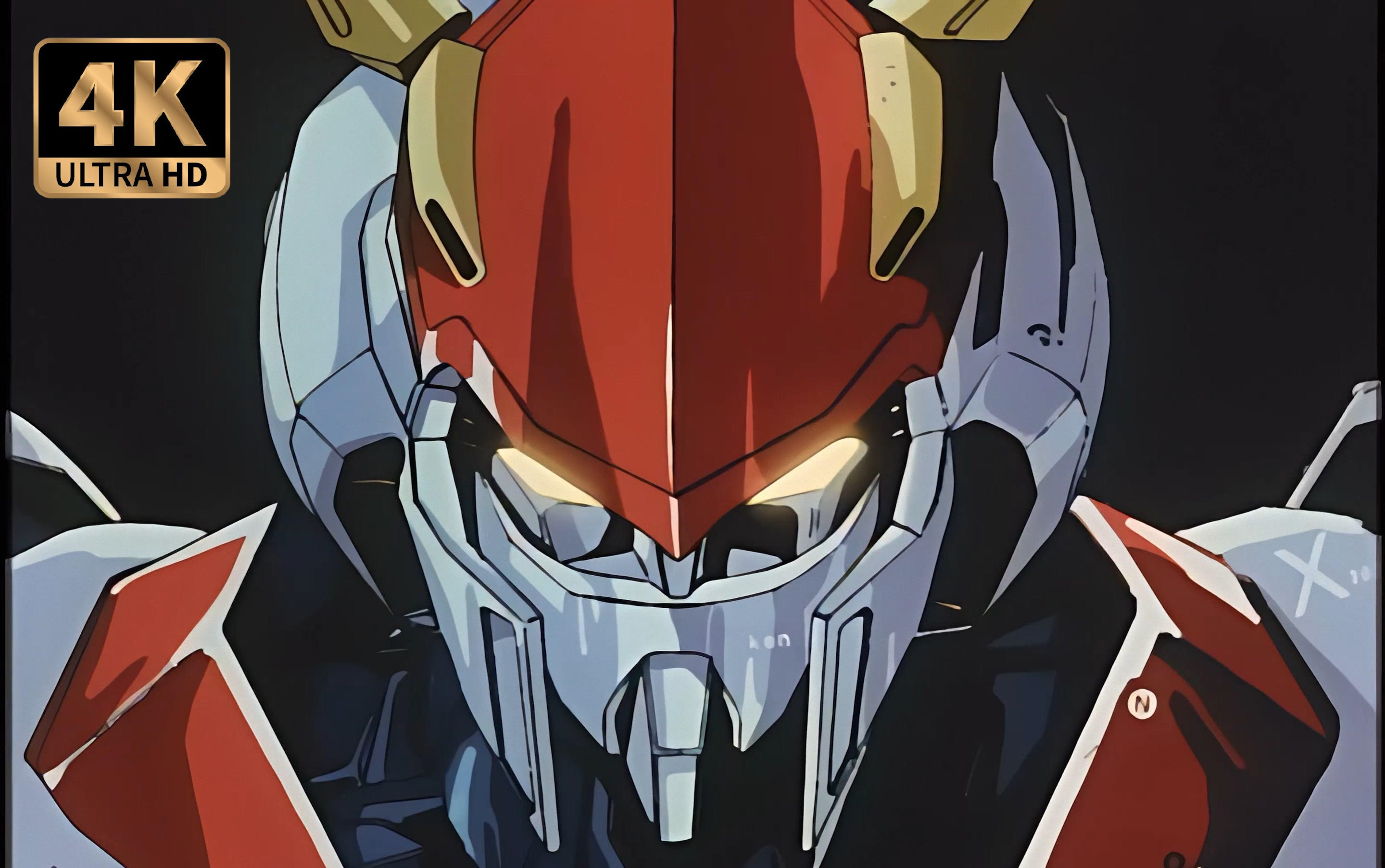 4k修复机甲战记龙骑oped