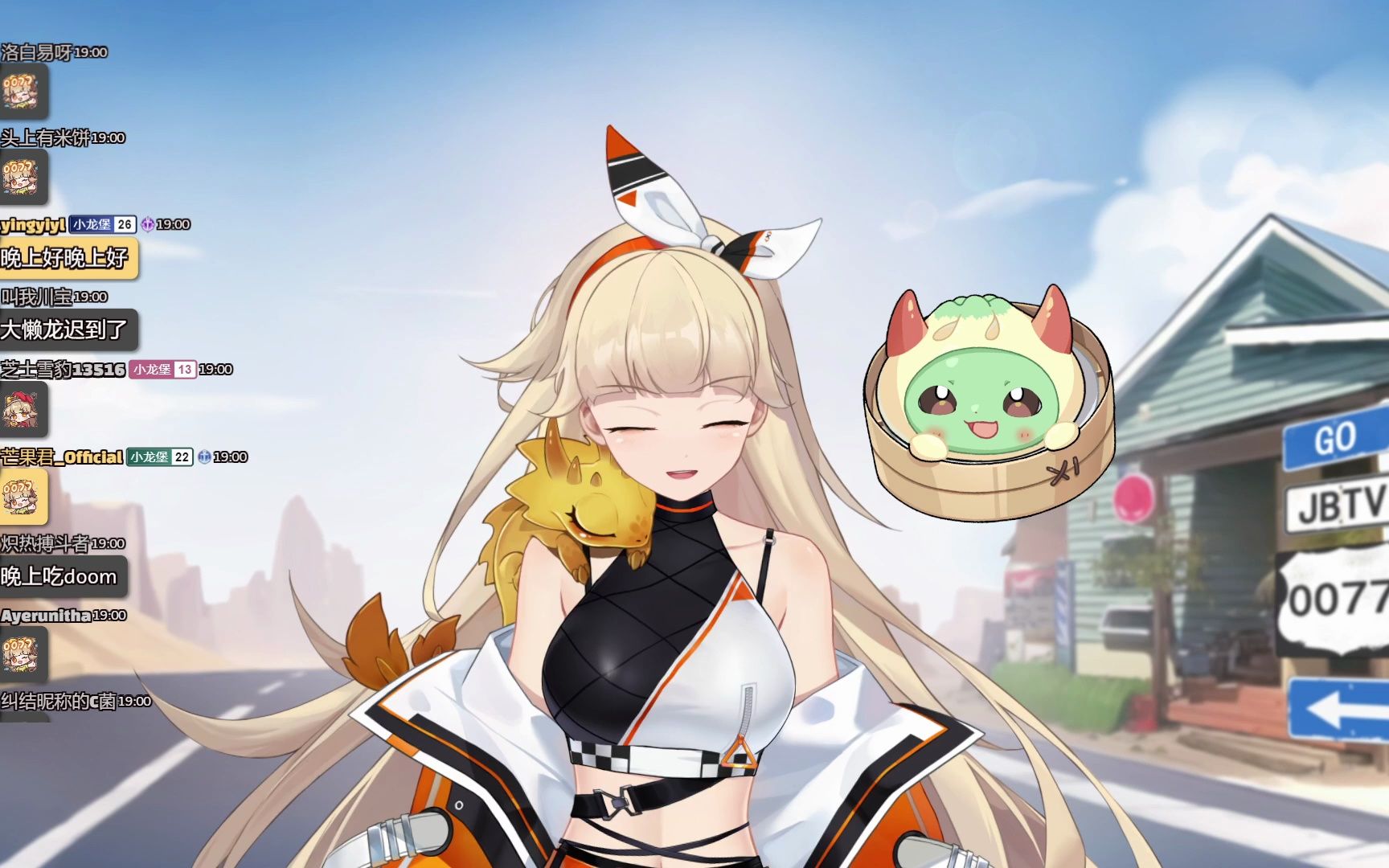 【古堡龙姬】20230524 - 和妹妹们恐怖游戏!【直播回放】