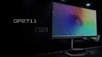GP 2711 显示器：显示器技术新纪元