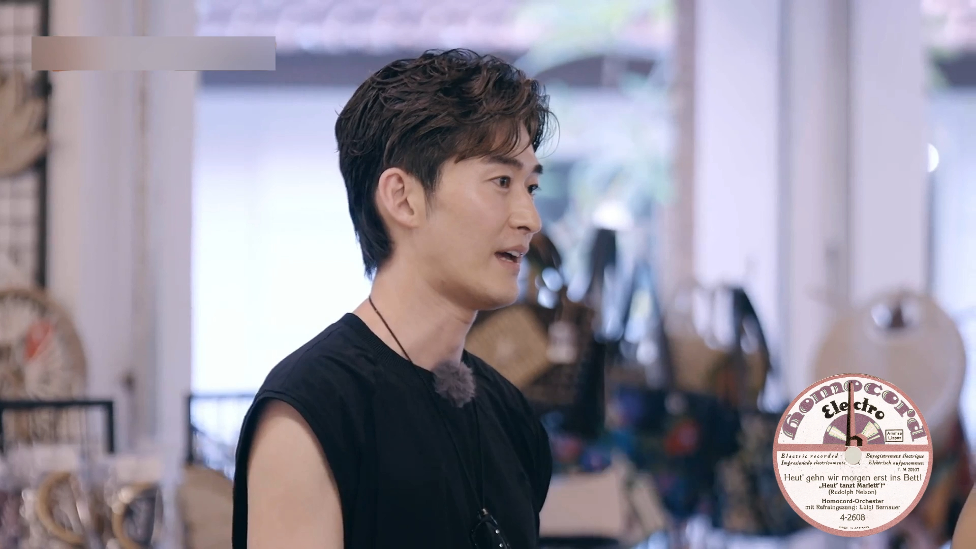 花儿与少年好友记 第三期 加更3