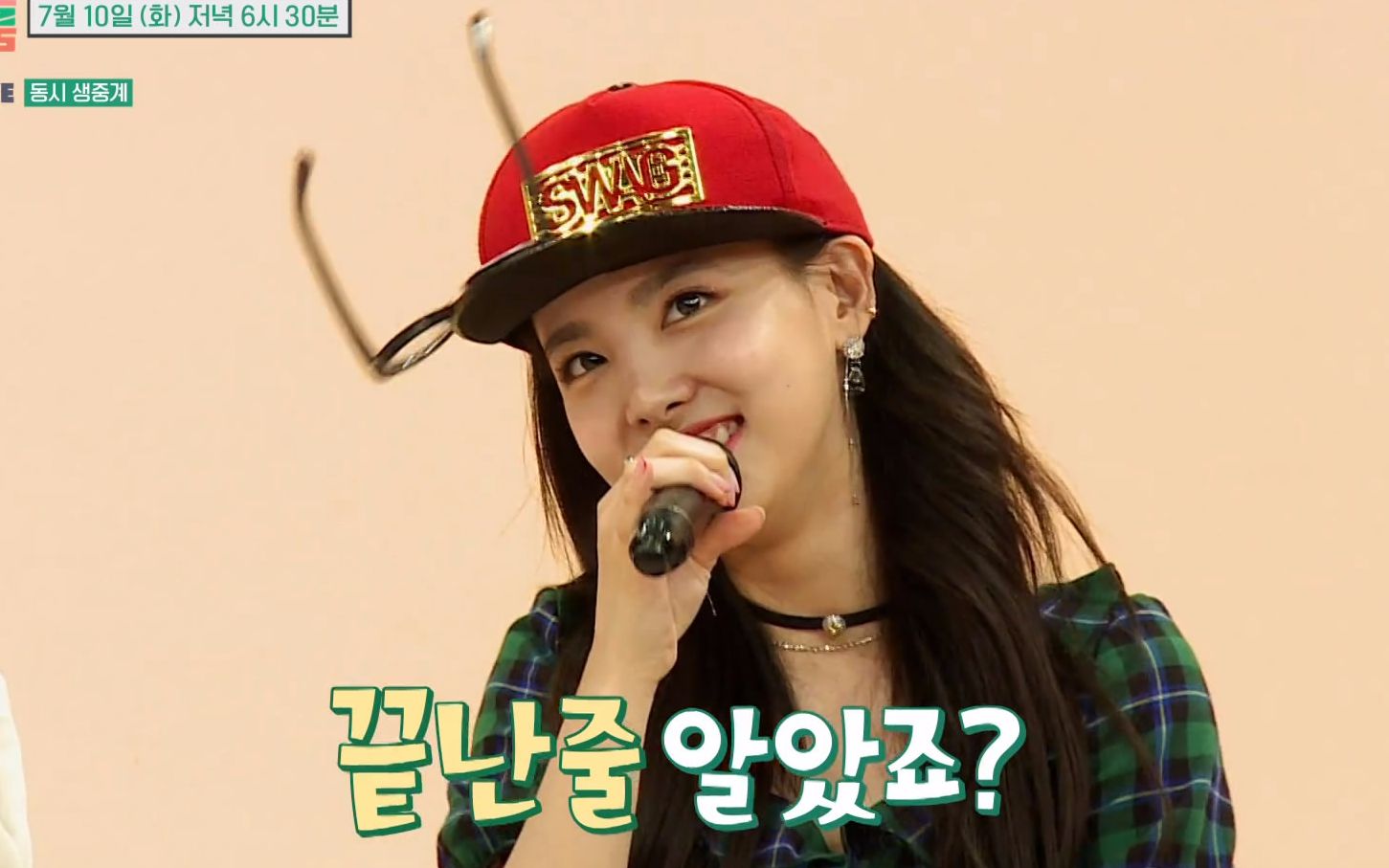 中字twiceidolroom最新预告林娜琏主唱的rap魂爆发7101730播出