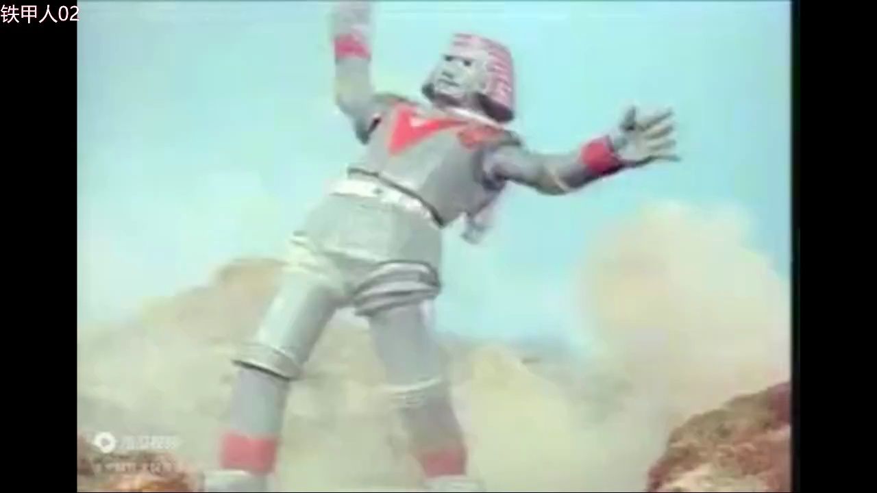 铁甲人:哎哎?卡了!网卡了!