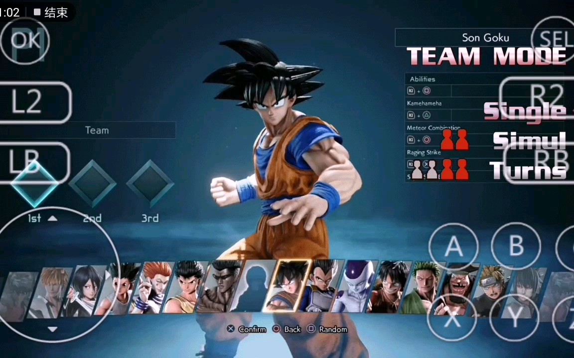 jus版jump乱斗mugen整合选人界面看起来很不错手机上的mugen