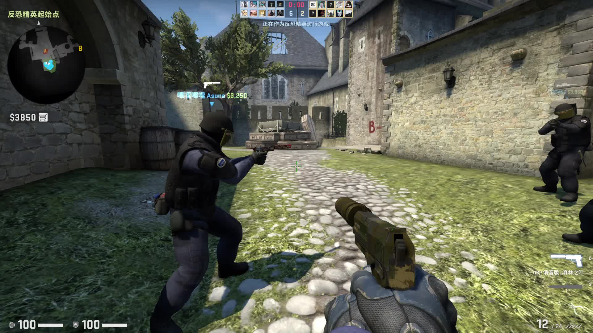 csgo 当你的ping值达到9000!