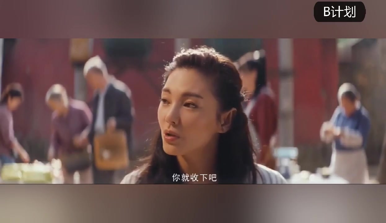 鬼吹灯龙岭迷窟第一集哔哩哔哩bilibili