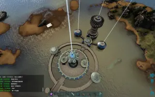 方舟圆形建筑 搜索结果 哔哩哔哩 Bilibili