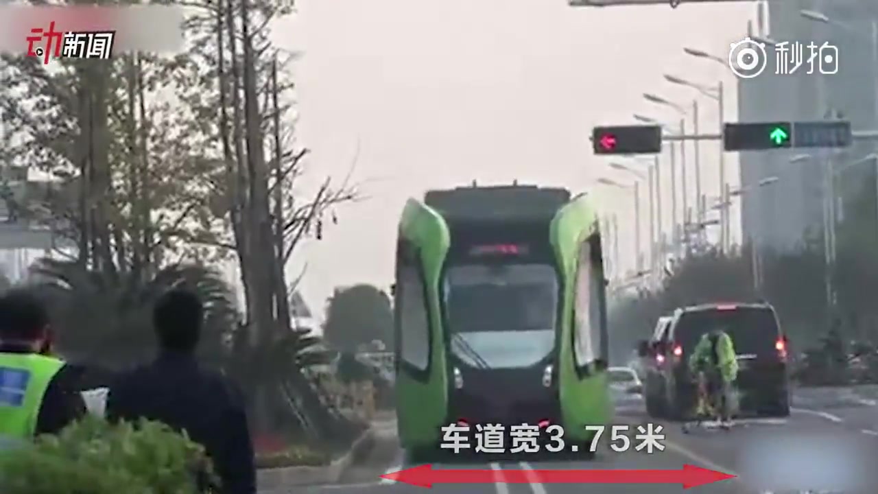 (株洲中车)全球首列智轨列车上路了!未来还可实现无人驾驶哔哩哔哩bilibili