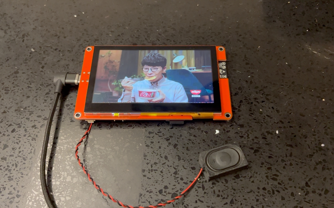  esp32s3 demo