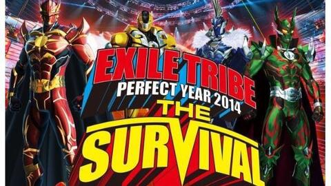 EXILE】 EXILE TRIBE PERFECT YEAR2014 THE SURVIVAL-哔哩哔哩