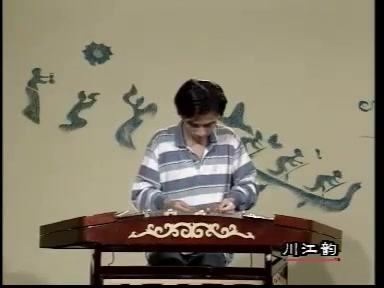 [图]扬琴 川江韵 王瑟 黄河曲