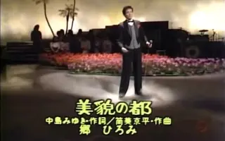 後藤裕之 搜索结果 哔哩哔哩 Bilibili