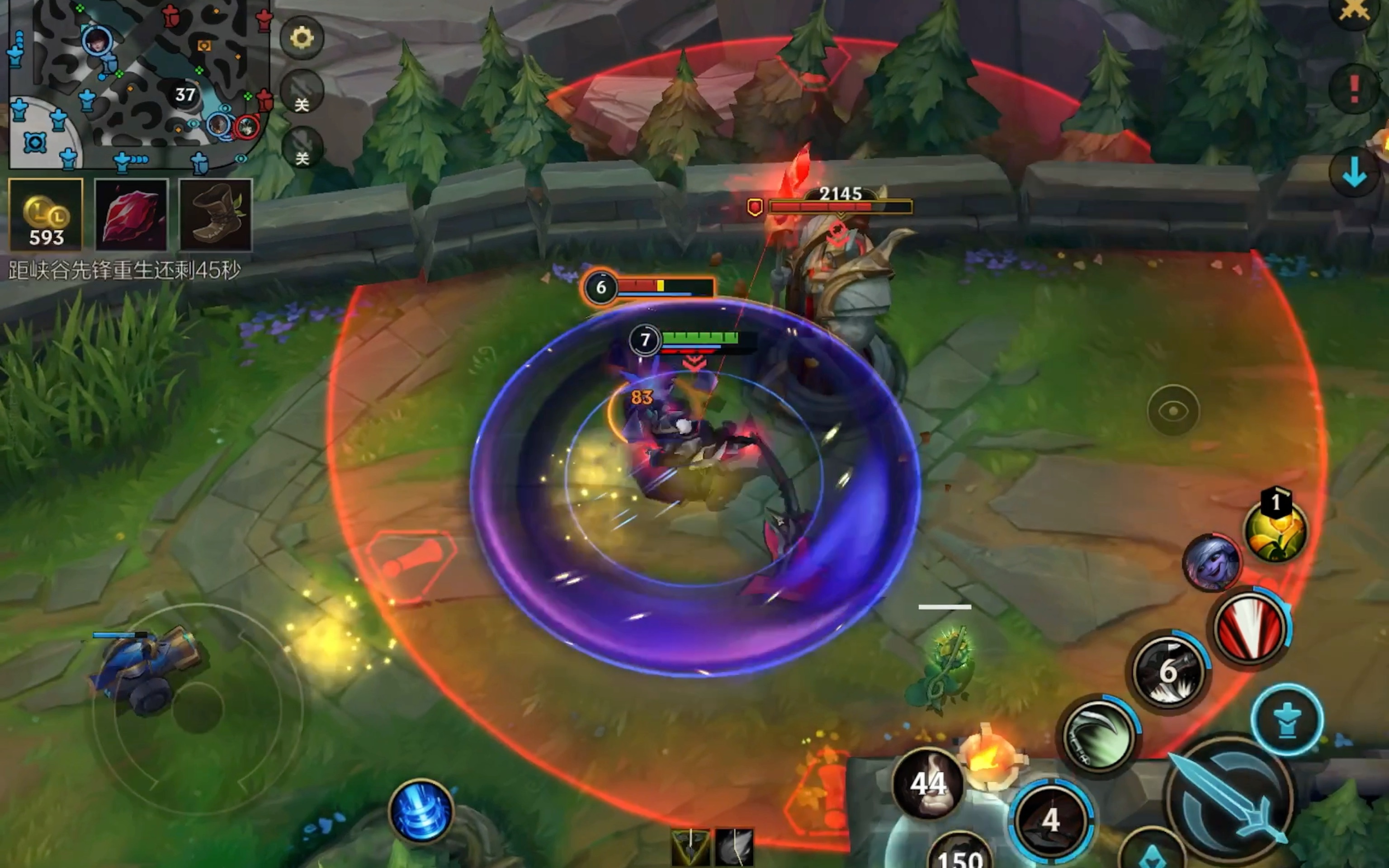 [英雄联盟手游]23112神王诺手