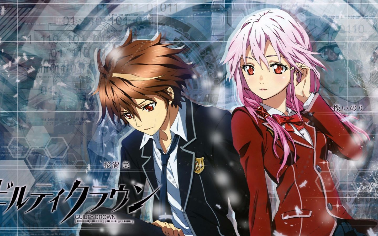 [图]【720P/英配】罪恶王冠/Guilty Crown（22话全）