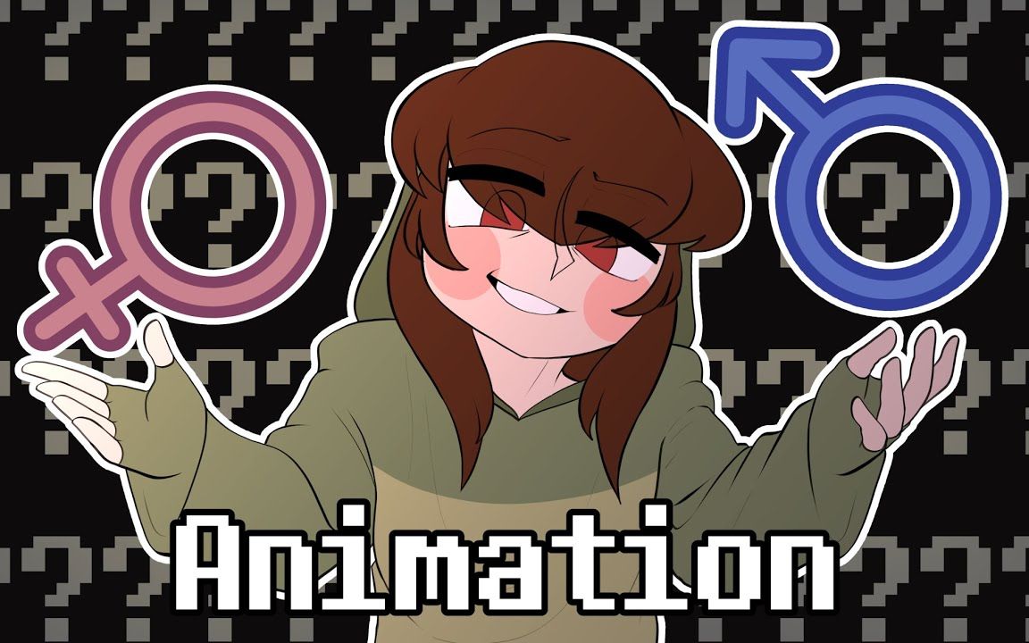 [图]Guy or a Girl？丨Charisk animation meme丨Undertale Best Wishes AU