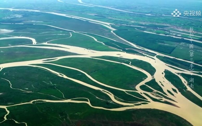 【航拍中国】湖南、湖北的“湖”,说的就是这片怎么看怎么美的水域哔哩哔哩bilibili