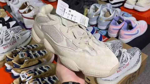 发货实拍】adidas originals Yeezy 500 Blush 灰白男女同款_哔哩哔哩_