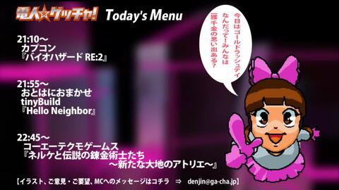 芸能界の闇 島田紳助 マリエ 枕営業問題 大島薫の言いすぎ 哔哩哔哩 Bilibili