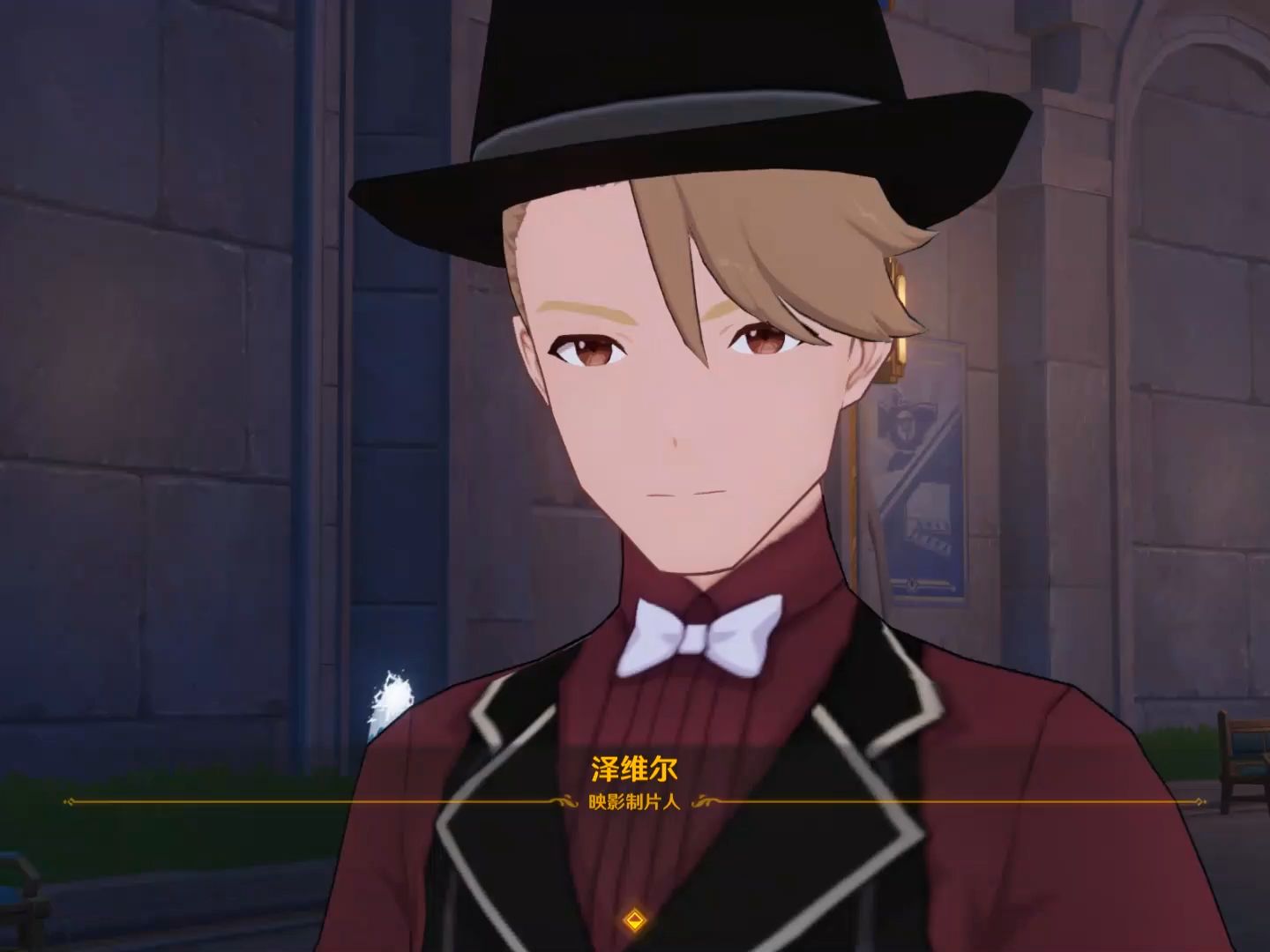 【冰花丶】原神 4.3活动第一章