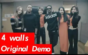 Download Video: f(x) 4walls 原版英文demo,超级好听!!还有谁没听过？