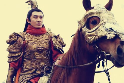 隋唐演义里面的宇文成都(陈昊饰演)的帅照