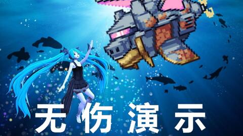 GitGudWO 的Fargo之魂全斗献者Boss集_哔哩哔哩_bilibili