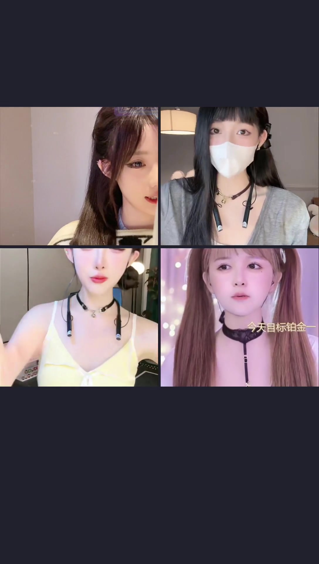 王雨萱 谁能莫名其妙送我个跑车