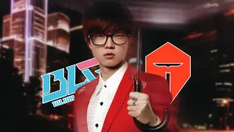TES vs BLG新歌《野核不可》