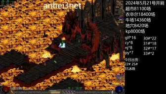 直播场次 2025-03-22 09:30:24 出货满防ap+