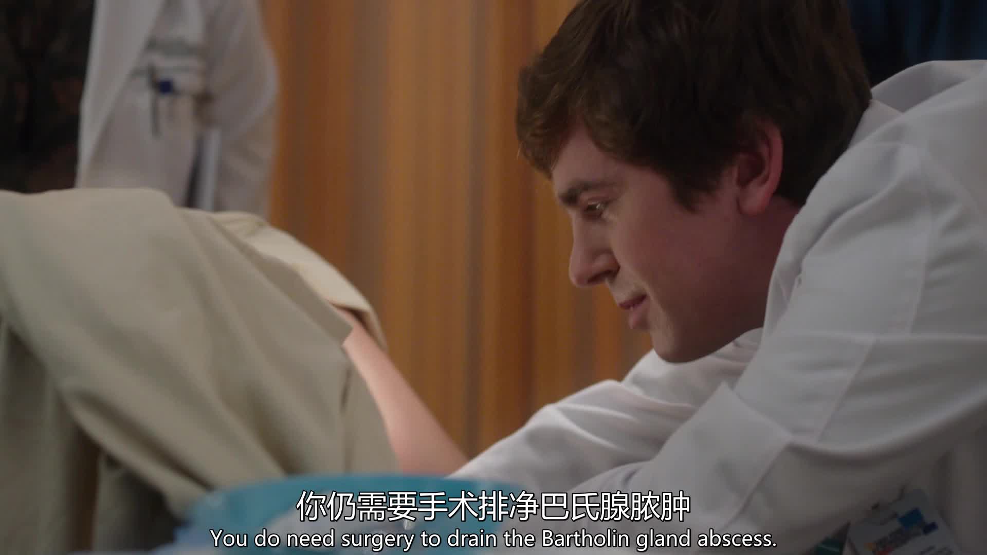 美剧 良医1-7全季1080超清网盘资源