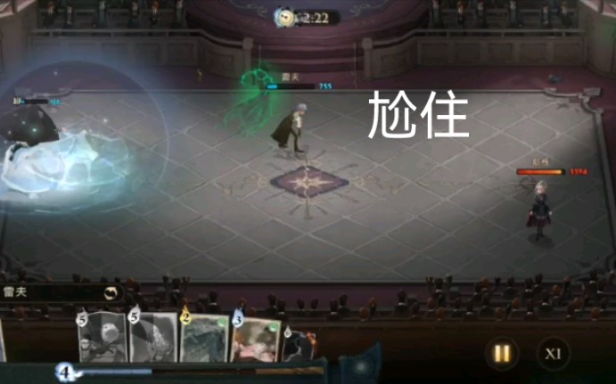 [图]伏地魔大战哈利破特再现版（喜剧）