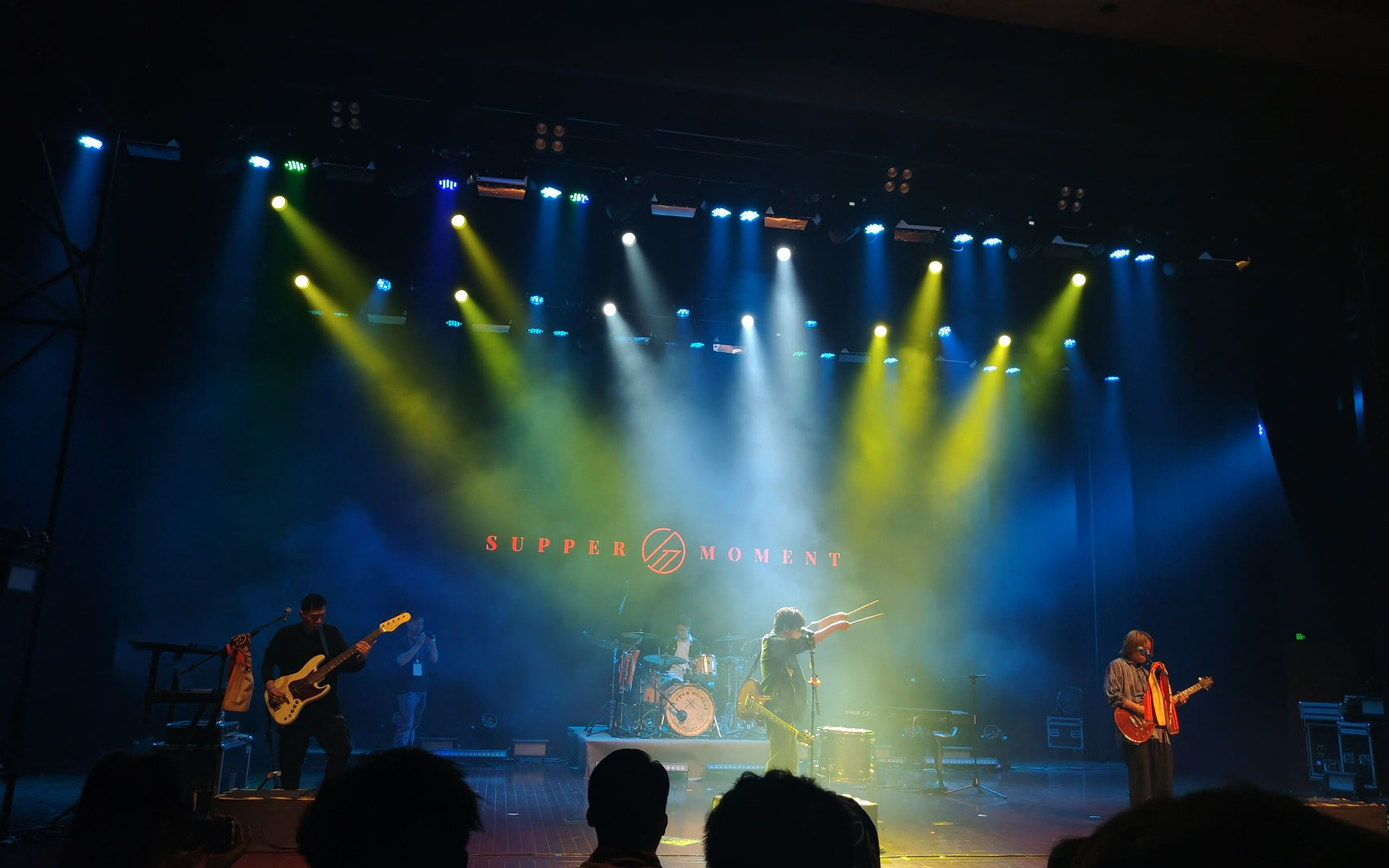 supper moment - 用呼吸栽种最艳美的花 20230402 一直相信音乐会