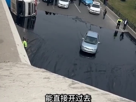 为啥发生车辆侧翻的路面不建议通行哔哩哔哩bilibili