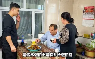 Download Video: 法特偷懒耍滑头？弟弟赌气用2斤牛肉做牛腩，配着米饭吃真过瘾