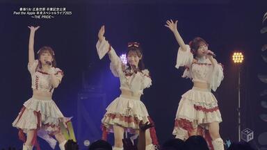酸欠少女さユり 2.5次元ワンマンライブ『星を耕す』_哔哩哔哩_bilibili