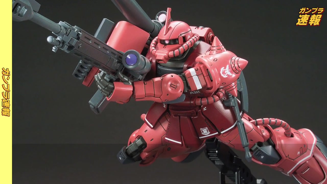 ms-06s 夏亚专用扎古ii(1:144 赤色彗星ver