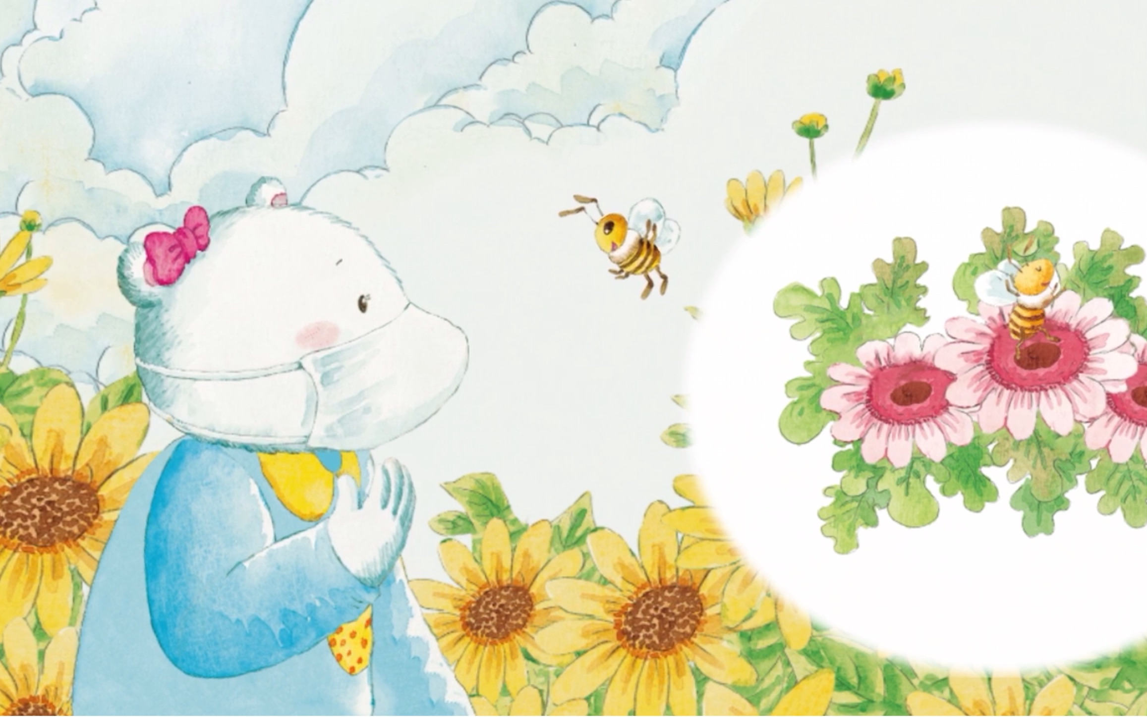 听故事学画画【雅格故事绘】04集《会打喷嚏的花》