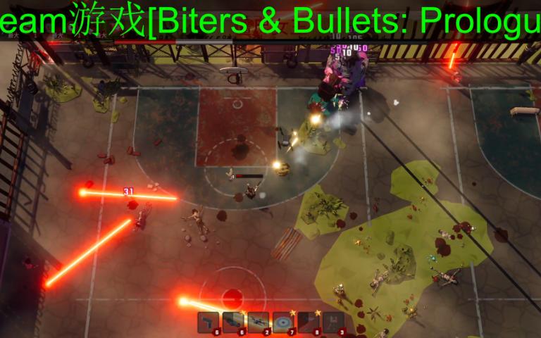 【Biters & Bullets: Prologue】