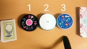 塔罗占卜 我该如何吸引他 他会爱上我吗 准 哔哩哔哩 つロ干杯 Bilibili