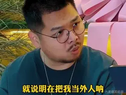 Download Video: 盘点男人绿茶时的名场面 