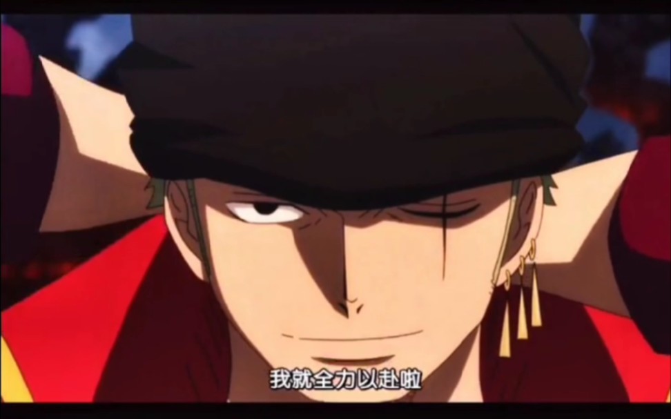 这应该是索大最帅的一招了【青龙印*流水】_哔哩哔哩_bilibili