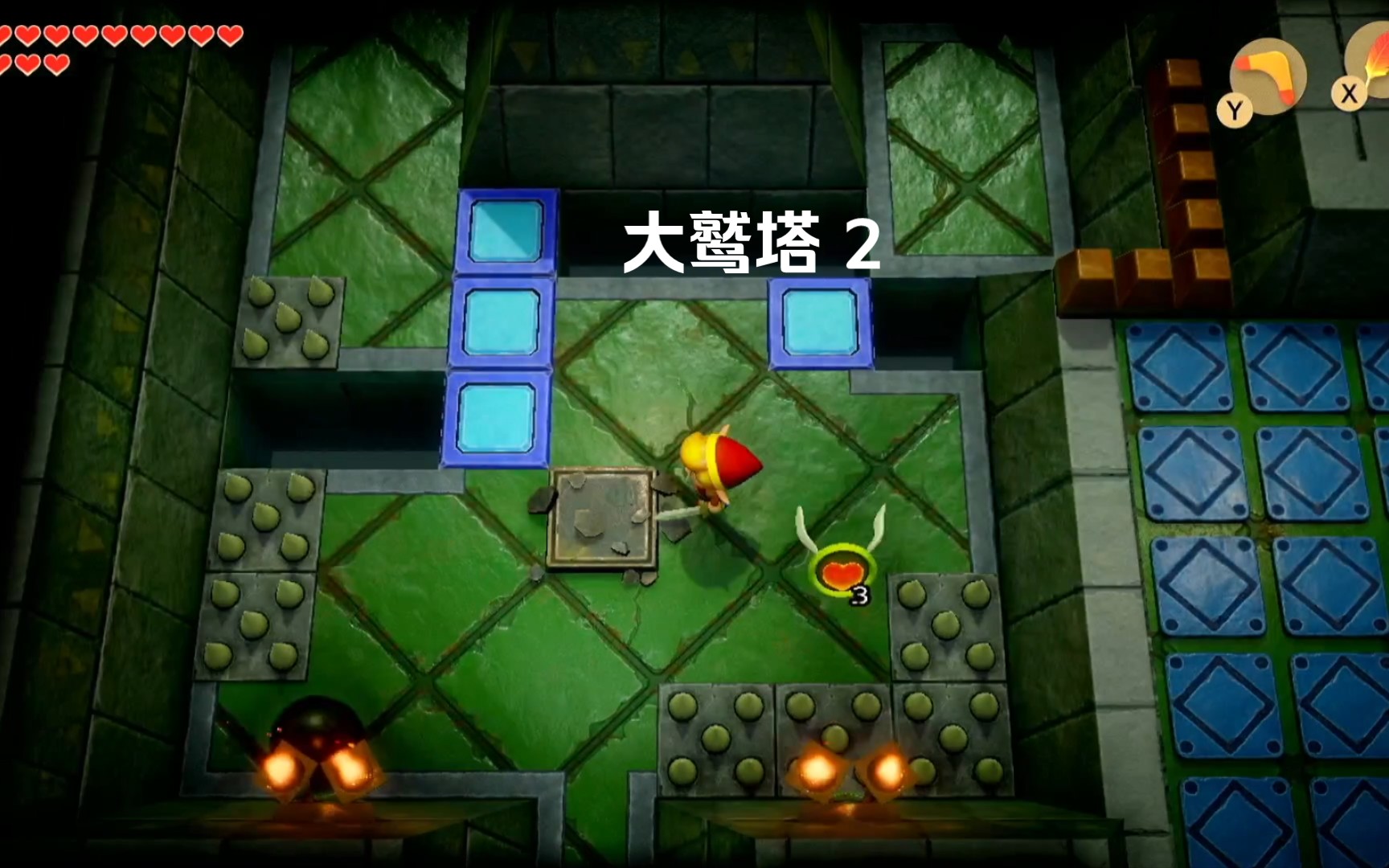 塞尔达织梦岛 -- 64. 大鹫塔 2_单机游戏热门视频