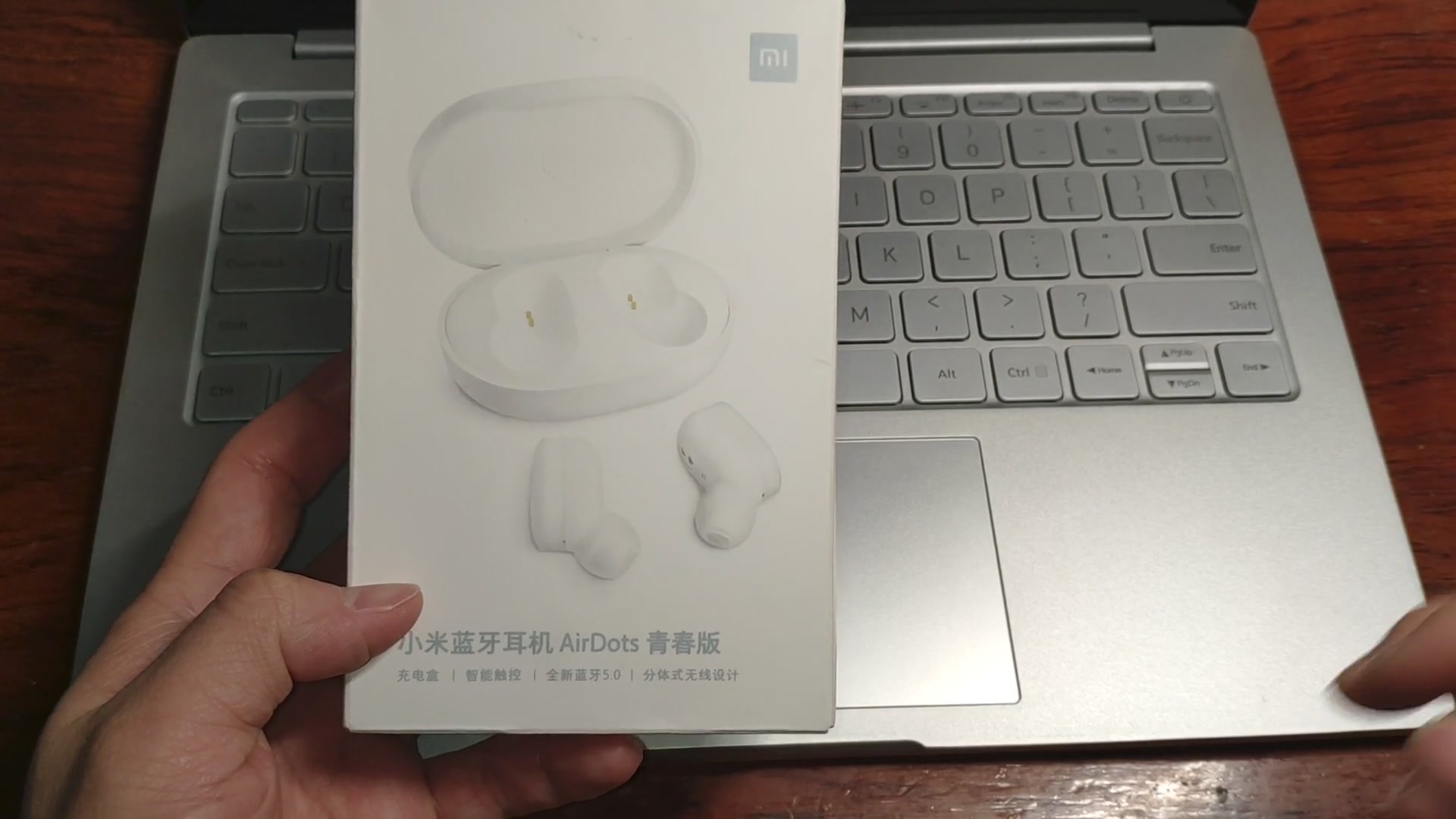 蓝牙耳机玩游戏一定就有延迟吗小米airdots青春版体验刺激战场