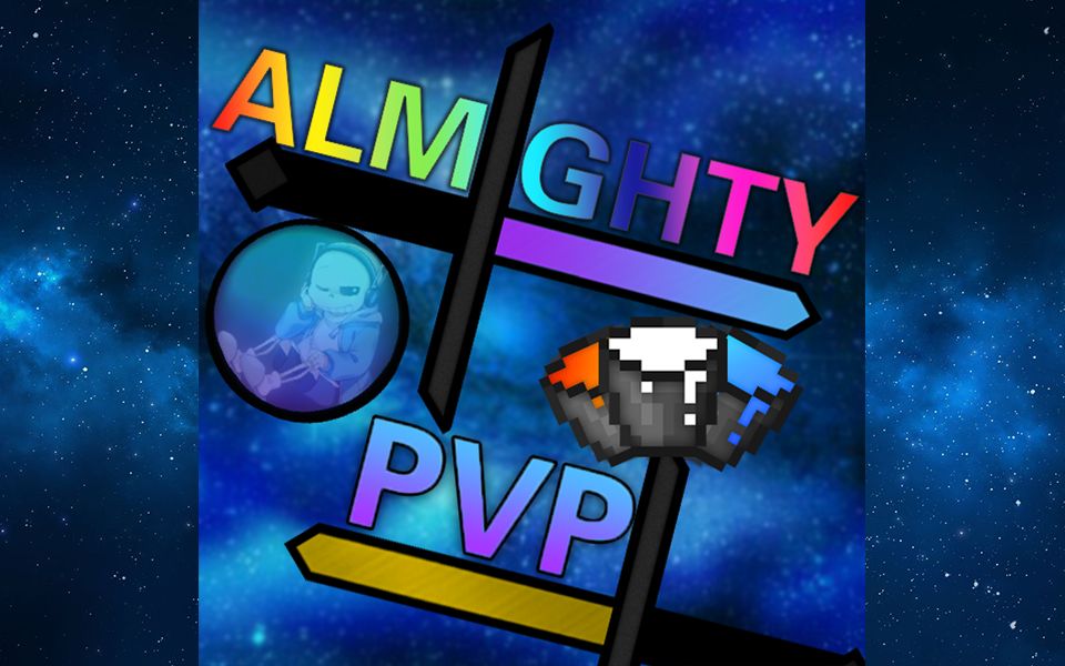 中配almightypvp材质v13更新